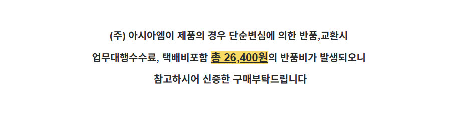 상세정보 이미지