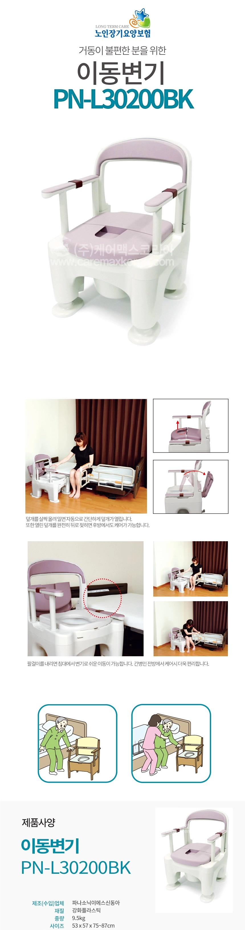 상세정보 이미지