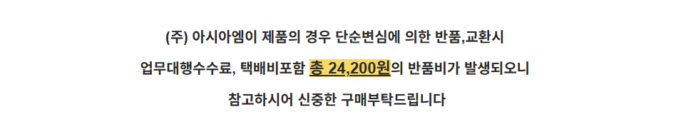 상세정보 이미지