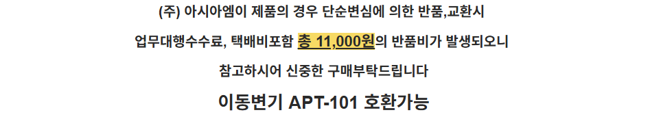 상세정보 이미지