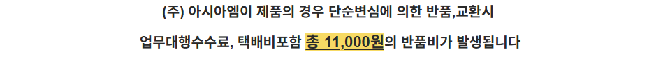 상세정보 이미지