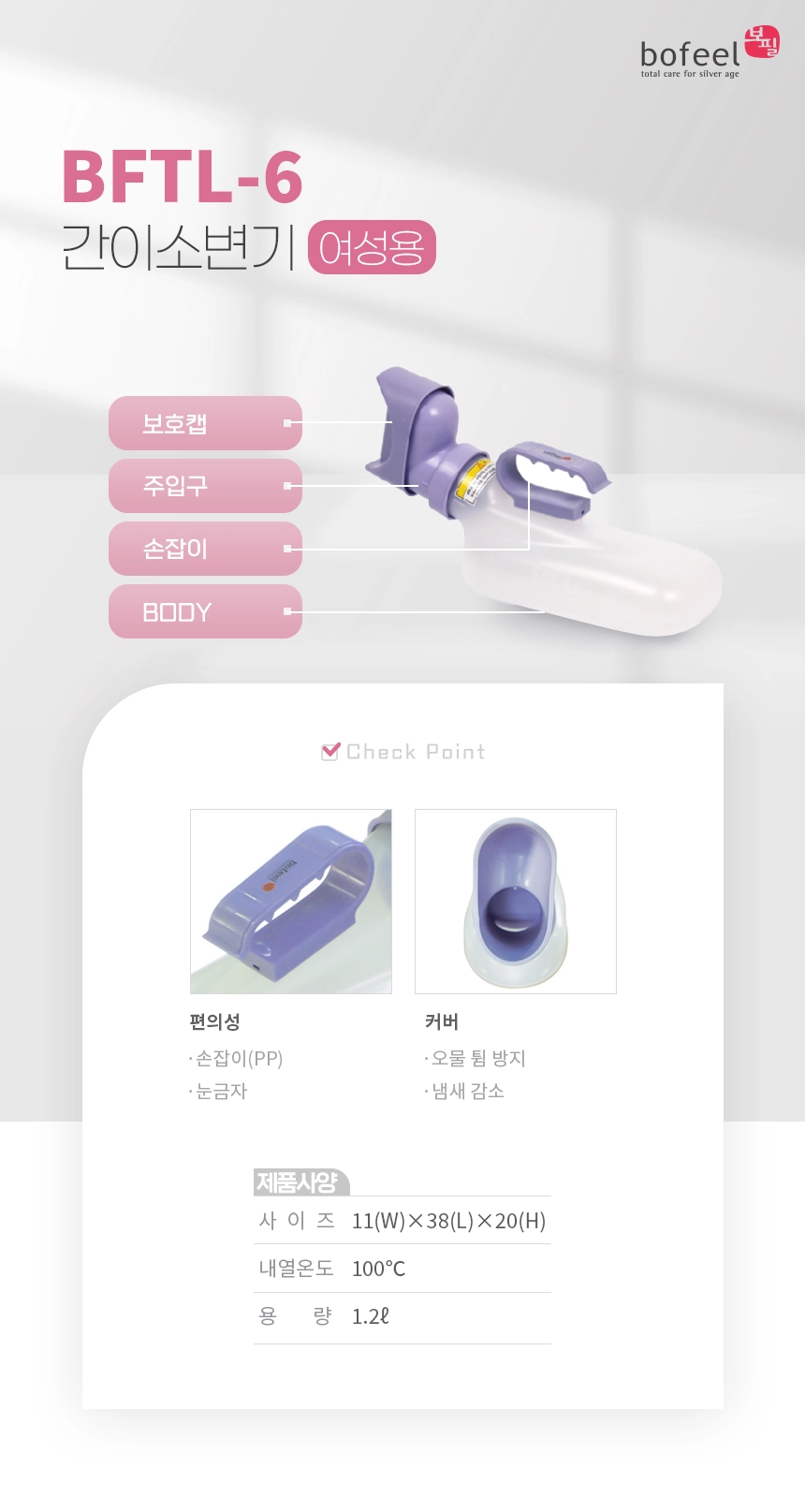 상세정보 이미지