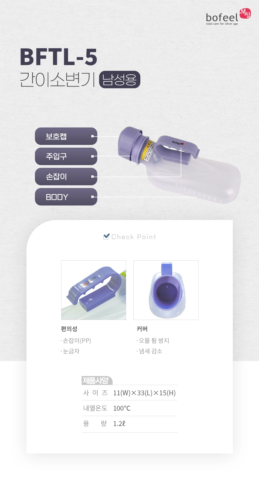 상세정보 이미지