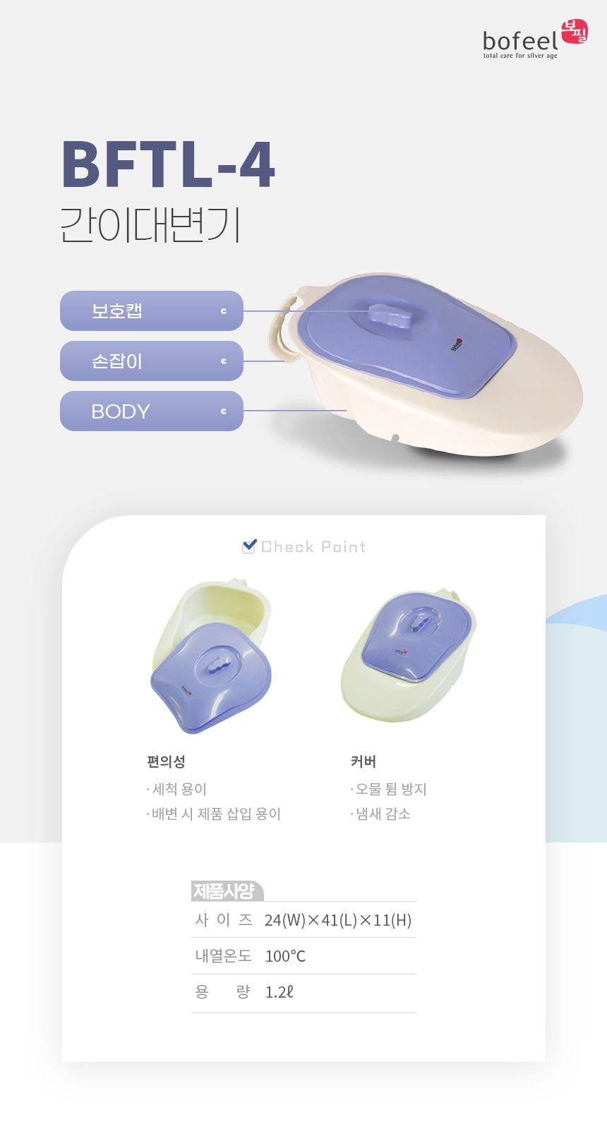 상세정보 이미지