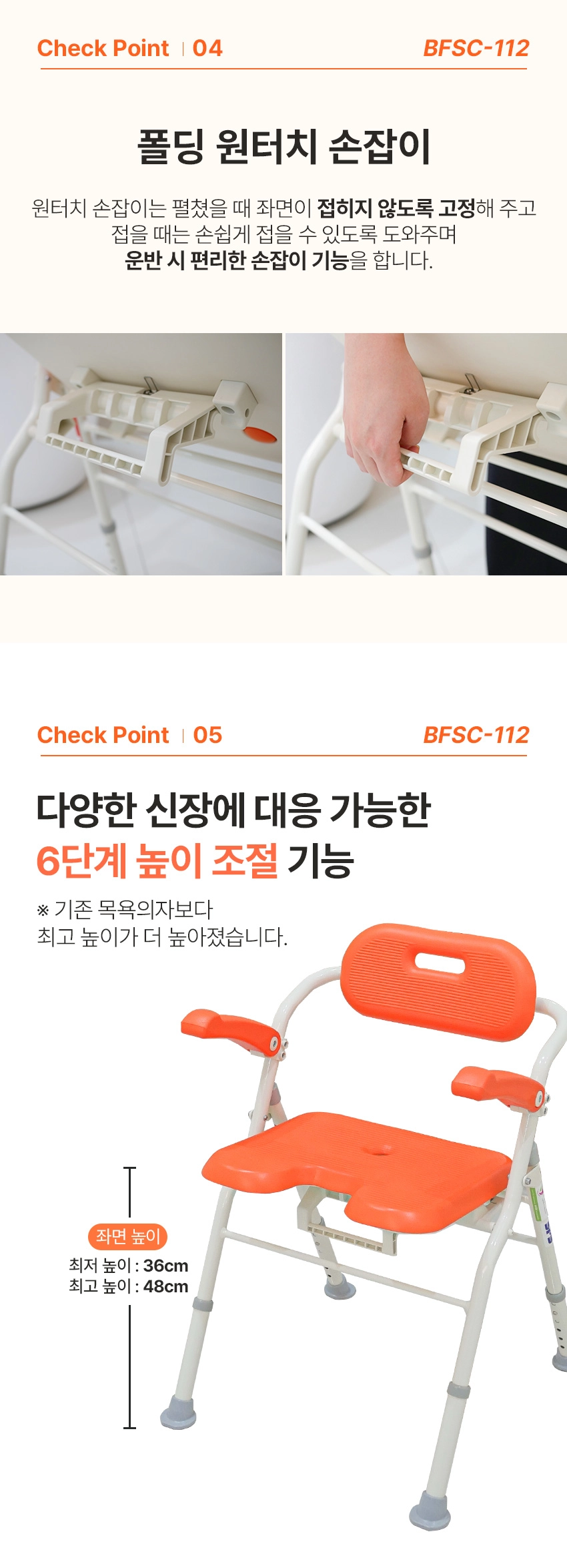 상세정보 이미지