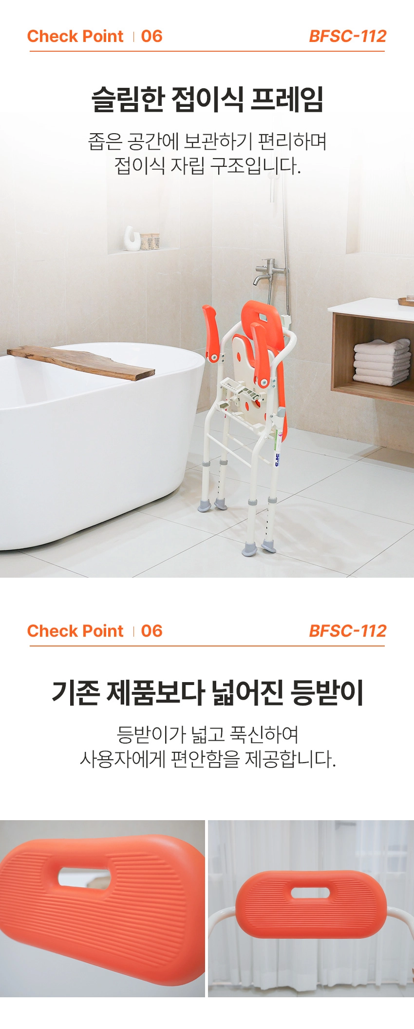 상세정보 이미지