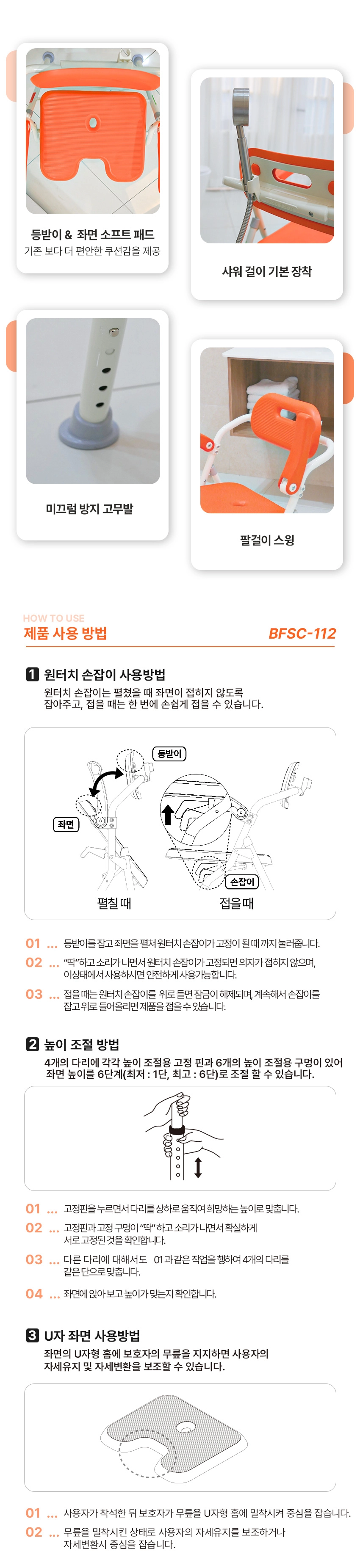 상세정보 이미지