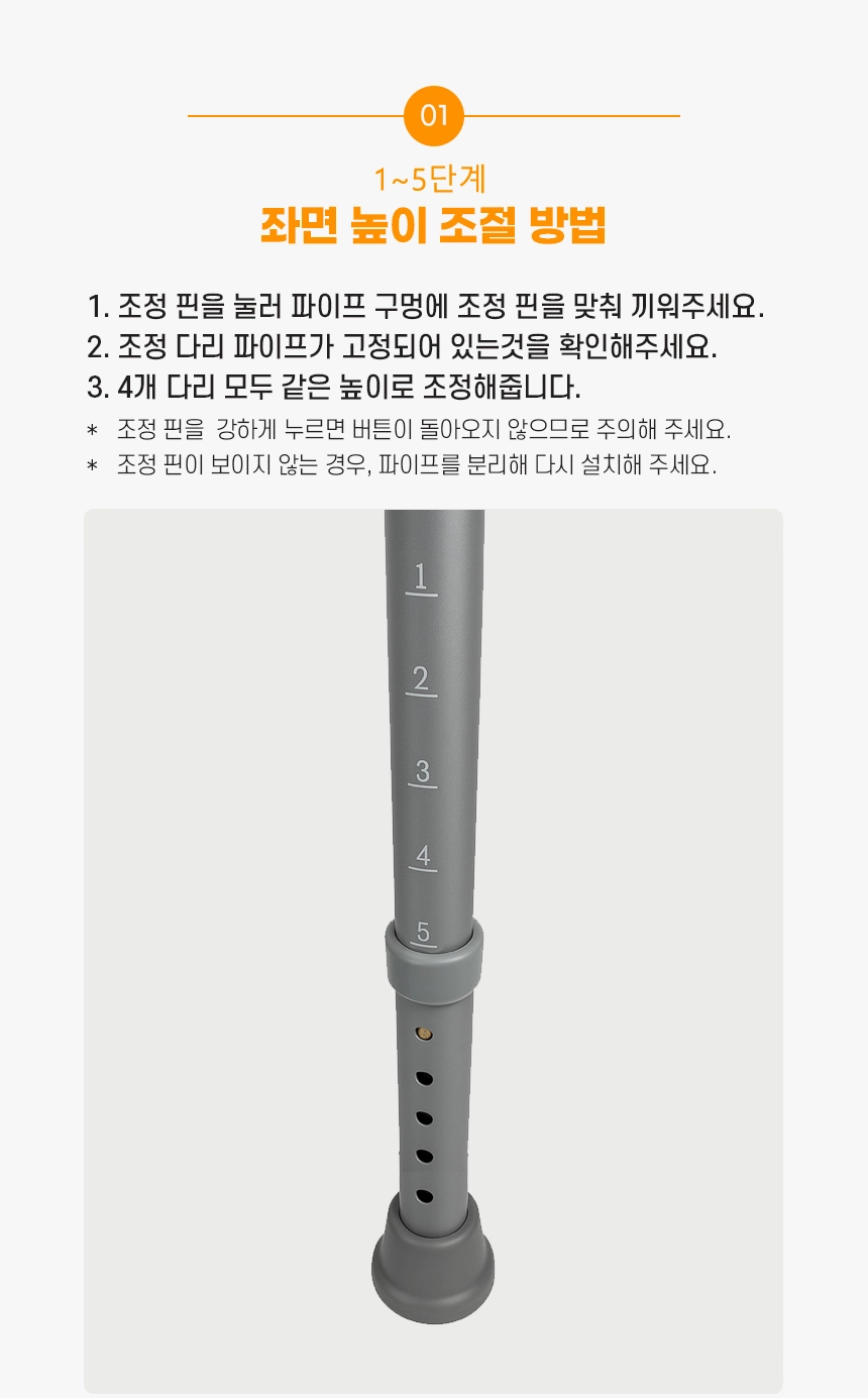 상세정보 이미지