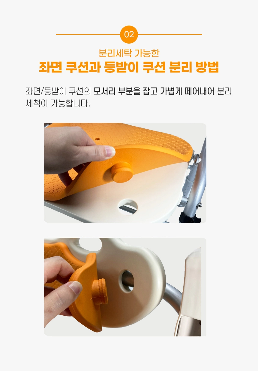상세정보 이미지