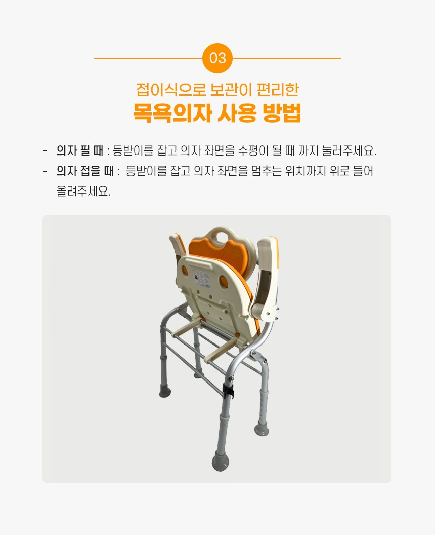 상세정보 이미지
