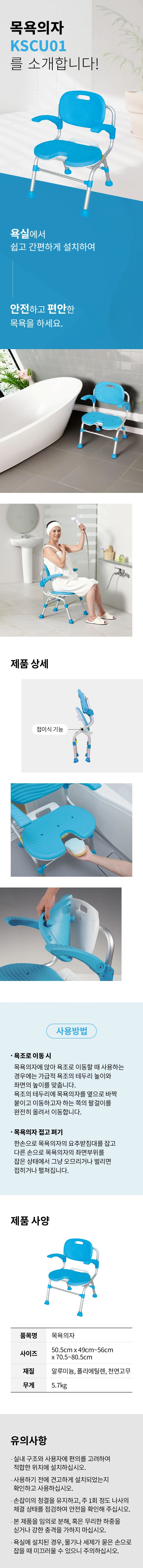 상세정보 이미지