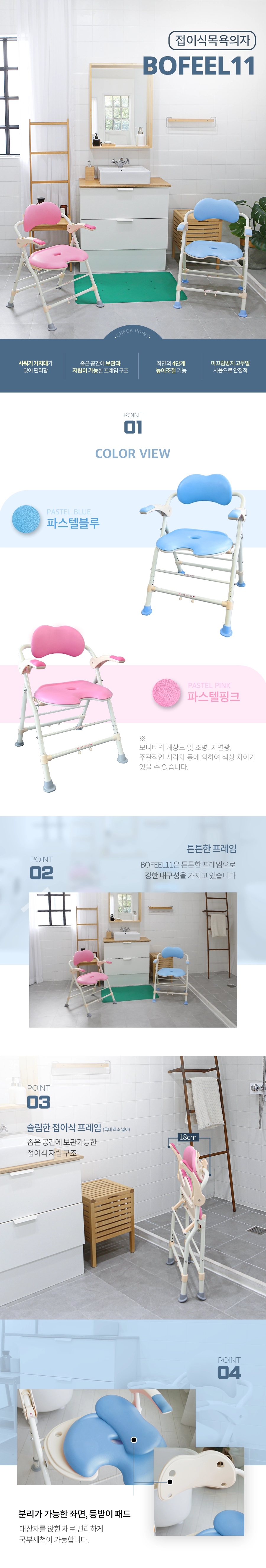 상세정보 이미지