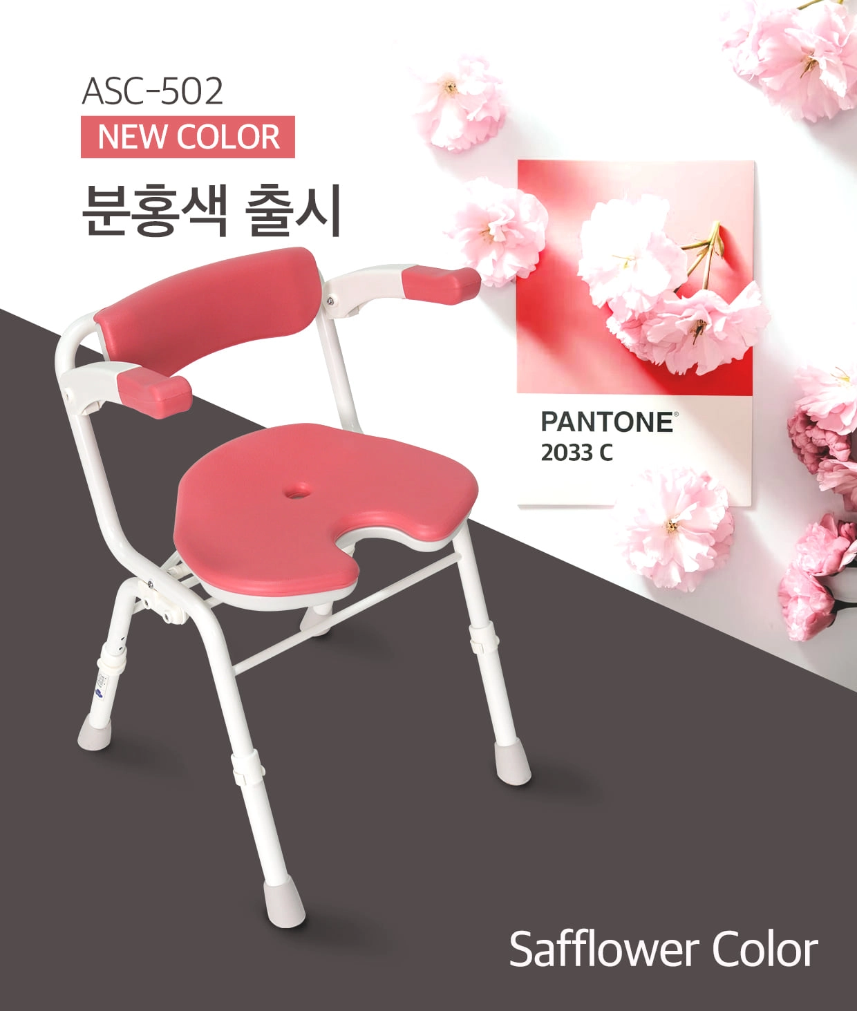 상세정보 이미지