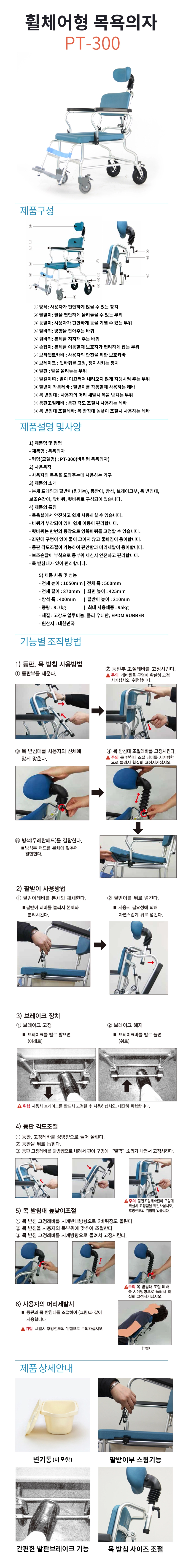 상세정보 이미지