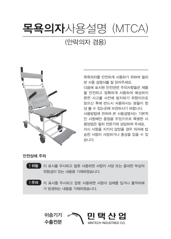 상세정보 이미지