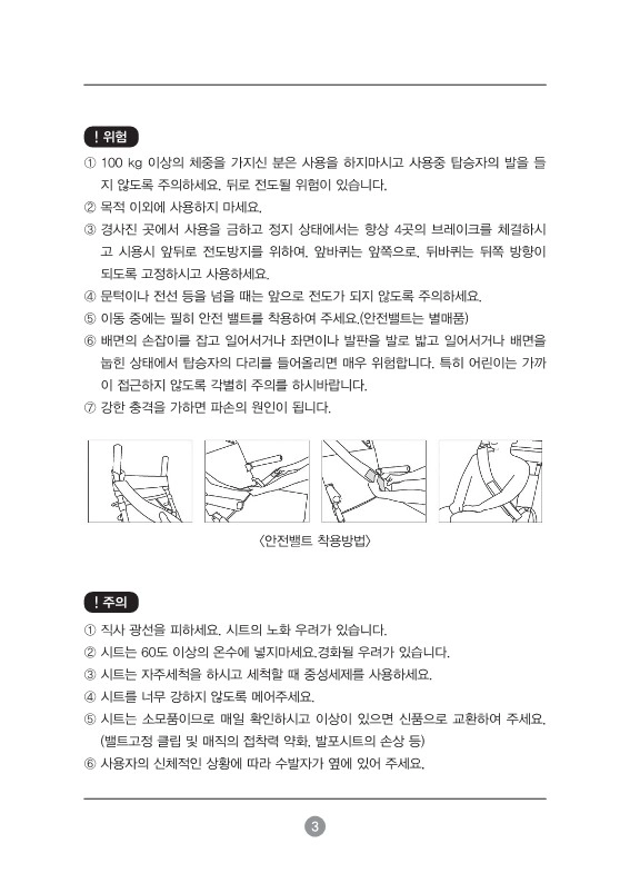 상세정보 이미지