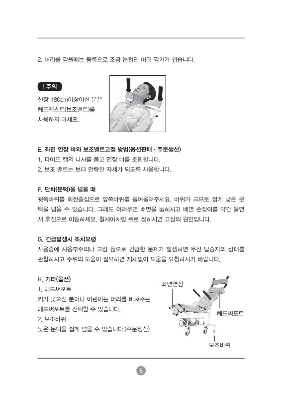 상세정보 이미지