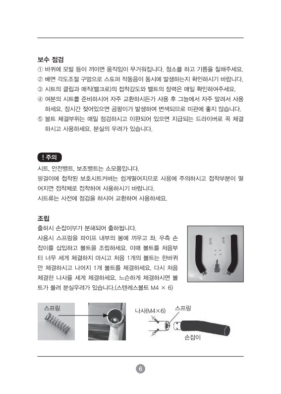 상세정보 이미지