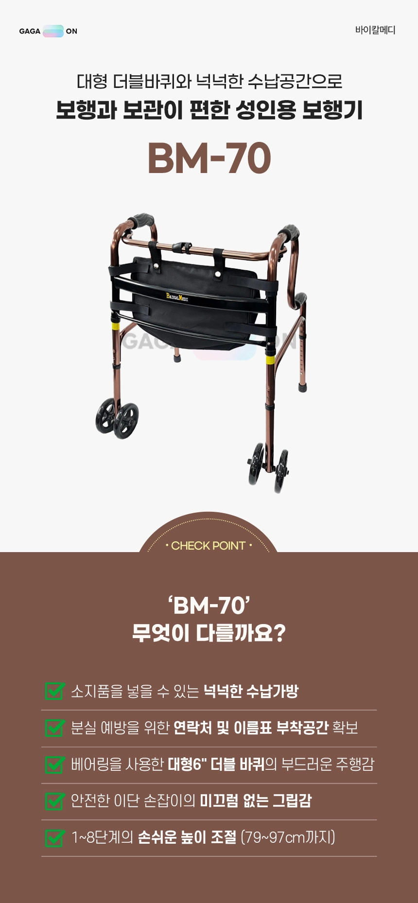 상세정보 이미지