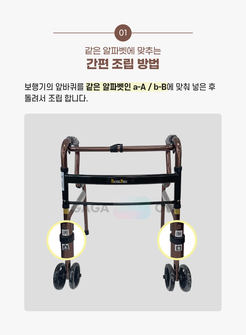 상세정보 이미지