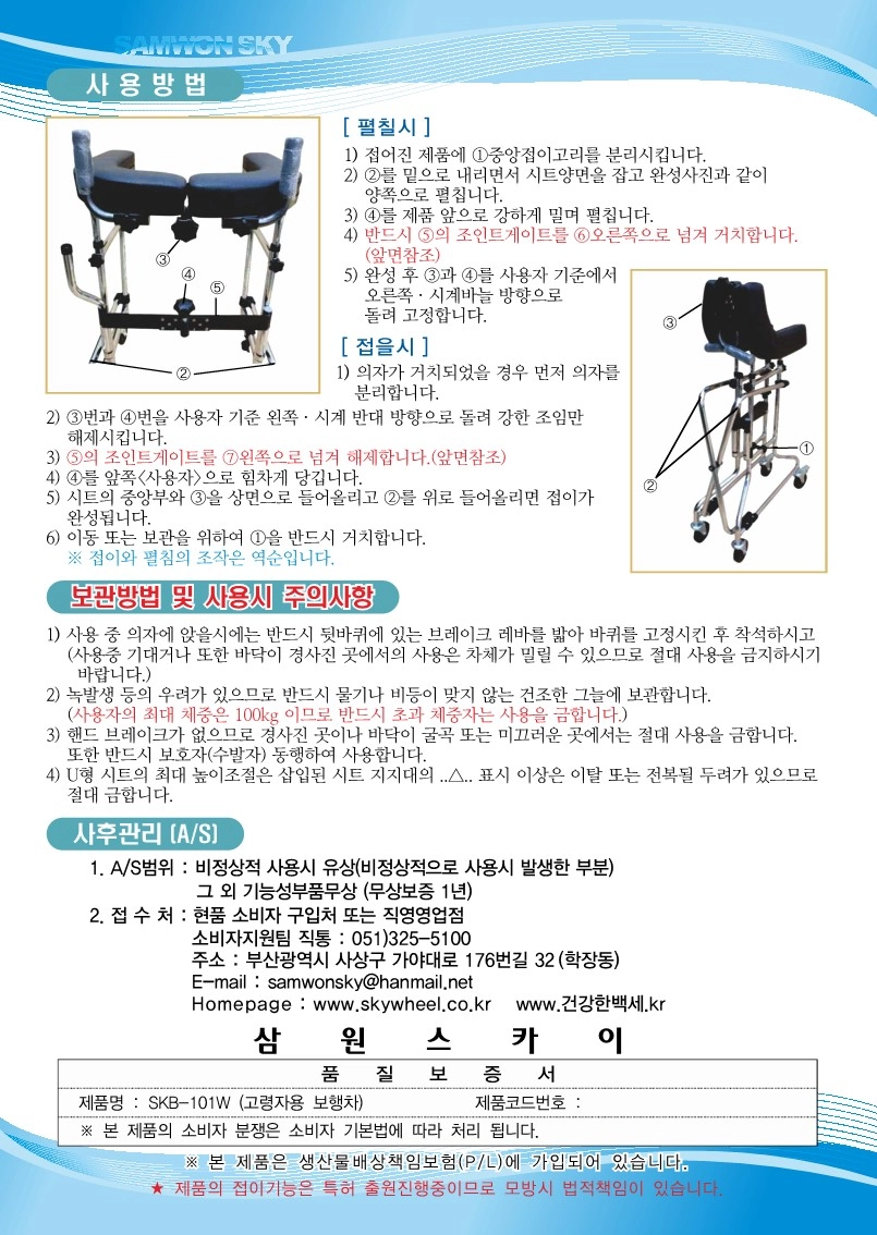 상세정보 이미지