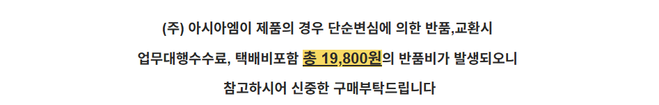 상세정보 이미지