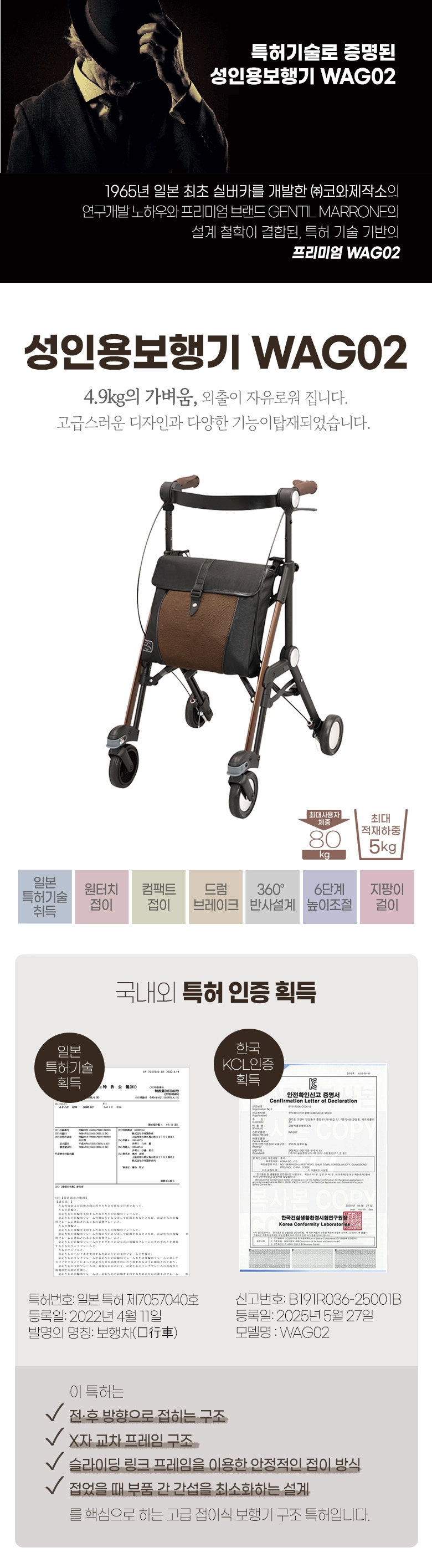 상세정보 이미지