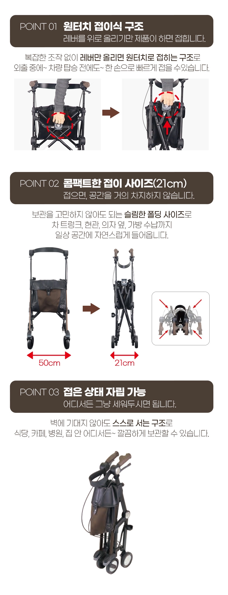 상세정보 이미지