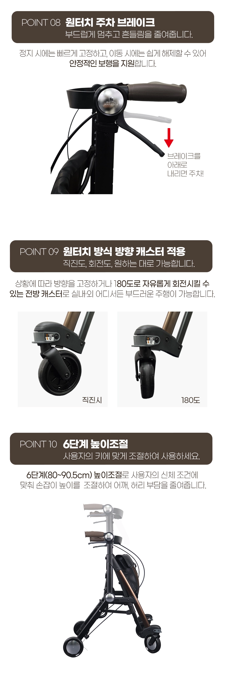 상세정보 이미지