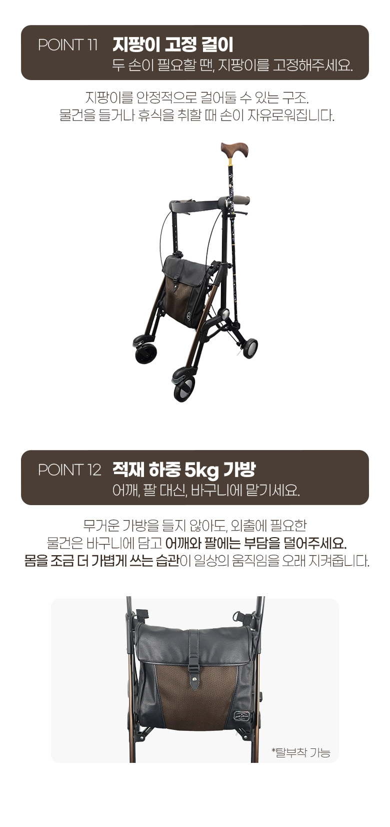 상세정보 이미지