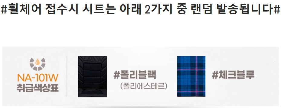 상세정보 이미지