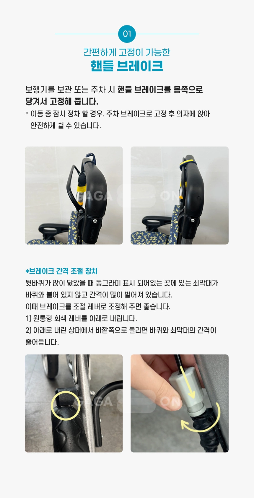 상세정보 이미지