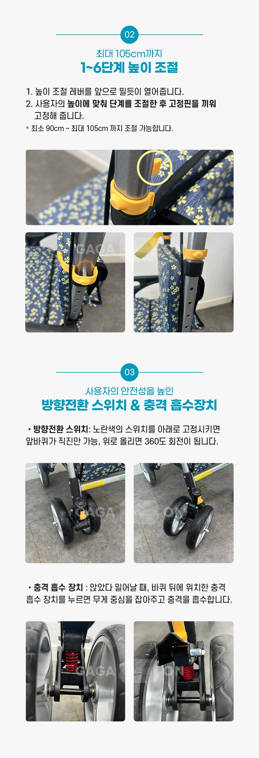 상세정보 이미지