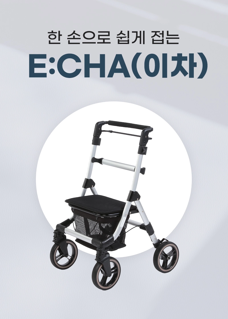 상세정보 이미지