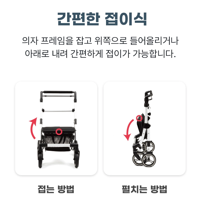 상세정보 이미지