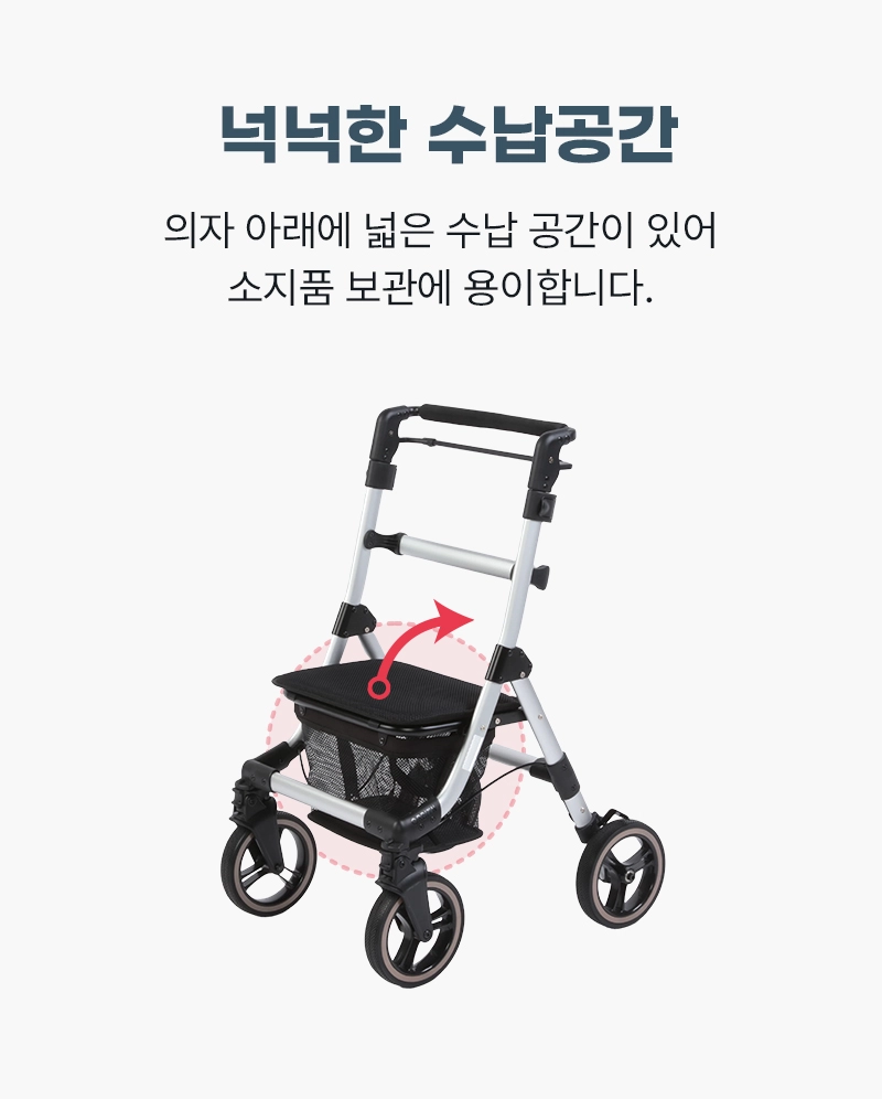 상세정보 이미지