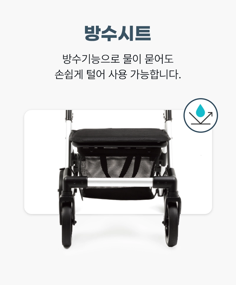 상세정보 이미지