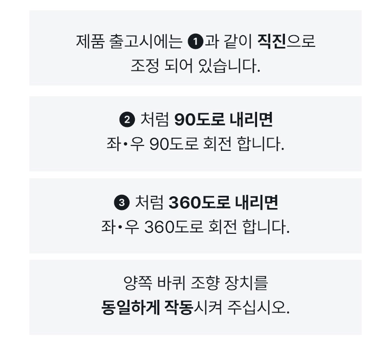 상세정보 이미지