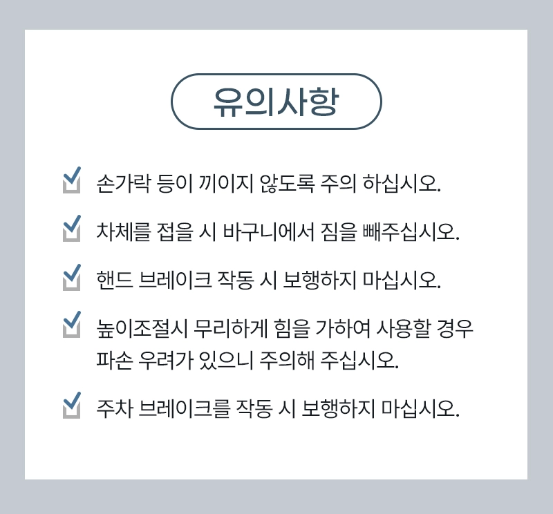 상세정보 이미지