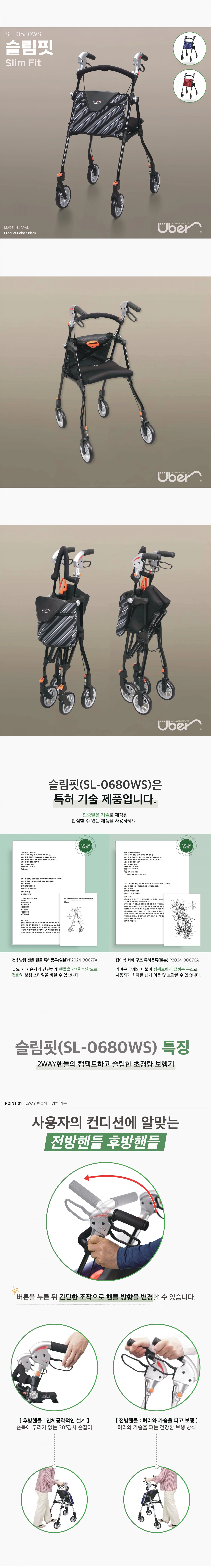 상세정보 이미지